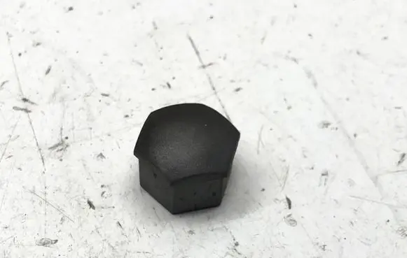 Skoda Kodiaq Wheel nut cap/cover 321601173