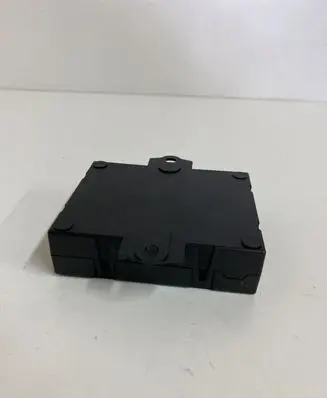 Tailgate/trunk control unit/module