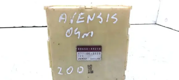 Engine control unit/module ECU