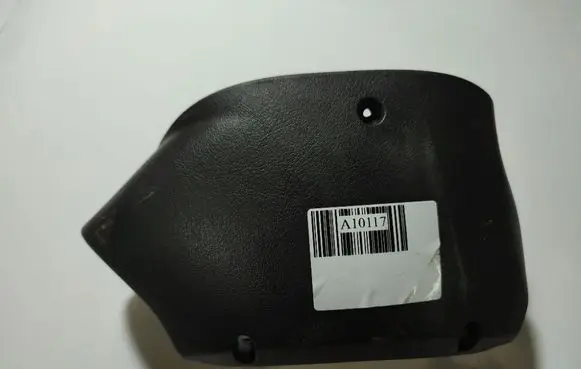 Peugeot 807 Steering wheel column trim 1484012077