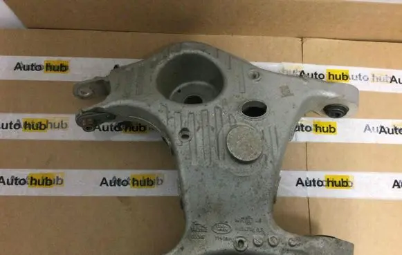 Land Rover Discovery Sport Rear control arm LR137508
