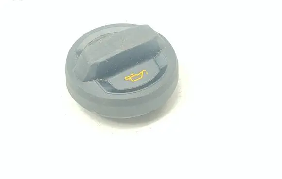 Nissan Bluebird Rear glass lock/latch Q250 06Q103485D