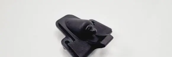 Land Rover Freelander Glove box light 