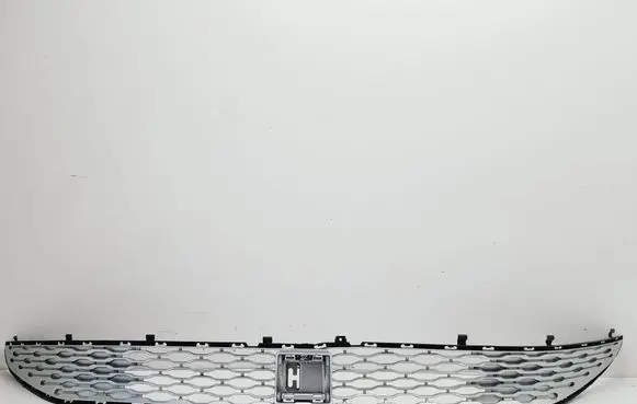 Volkswagen Transporter - Caravelle T7 Front bumper lower grill 7T0853663A
