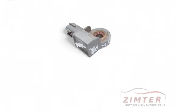 Jaguar XF X250 Airbag deployment crash/impact sensor CX2314B653AA