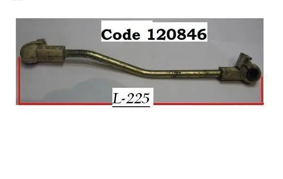 Volkswagen Caddy Gear shift rod 120846