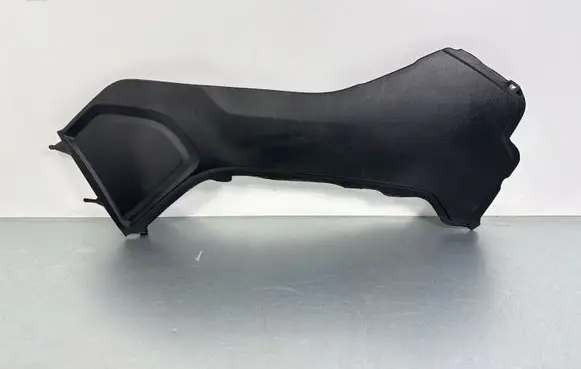 Land Rover Range Rover Sport L494 Other center console (tunnel) element DK62045M10A 105107644