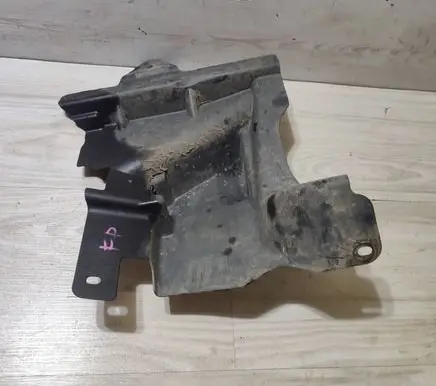 Jaguar F-Pace Front underbody cover/under tray HK8316A263AB
