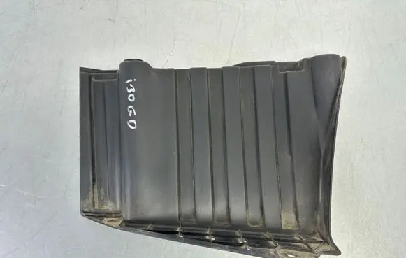 Hyundai i30 Rear bumper underbody cover/under tray 86696G4250