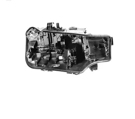 BMW X7 G07 Headlight part 9481802