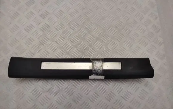 Lexus RX 450H Rear sill trim cover 6793048090