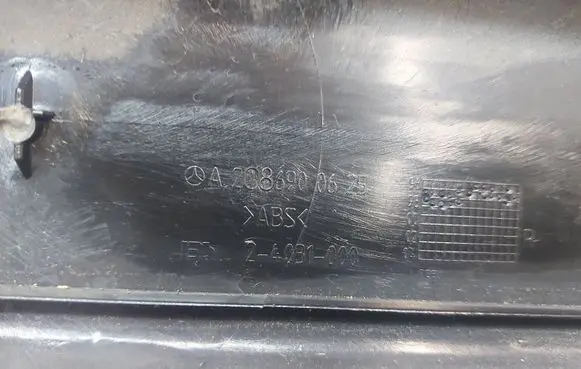Mercedes-Benz CLK A208 C208 Other interior part A2086900625 24031000