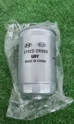 Hyundai ix20 Fuel filter 319222r900