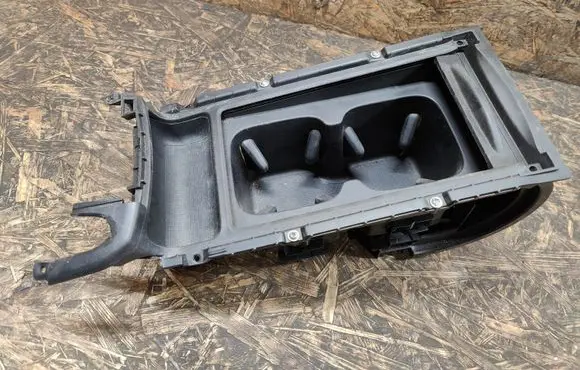 Cup holder front
