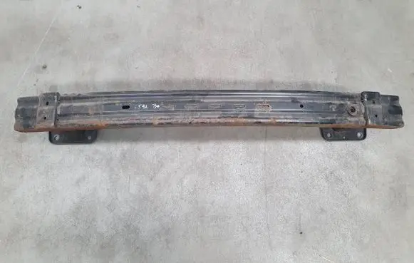 Ford Kuga II Rear bumper support beam 