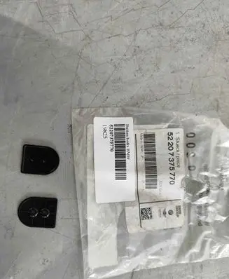 BMW 6 F12 F13 ISOFIX cover 52207375770 52207321769 7375770