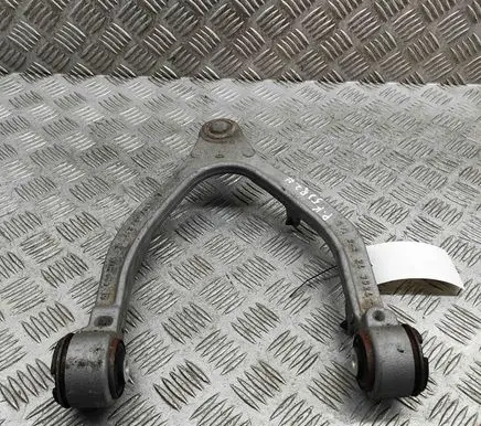 Front lower control arm/wishbone
