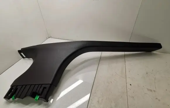 Peugeot 308 Rear sill trim cover 9833745980