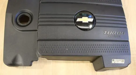 Chevrolet Captiva Engine cover (trim)