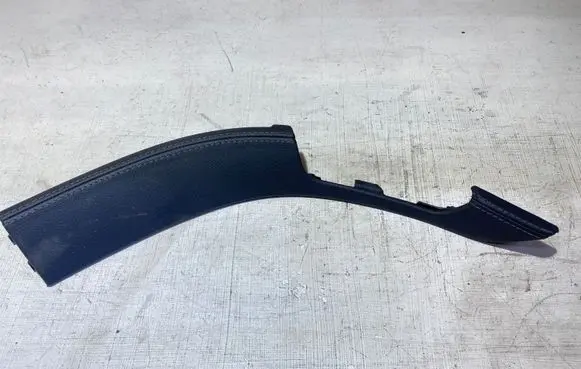 Mercedes-Benz S W222 Handbrake lever cover (leather/fabric) A2226941382