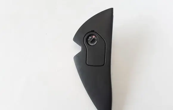 Renault Kadjar Panel trim 689204333R