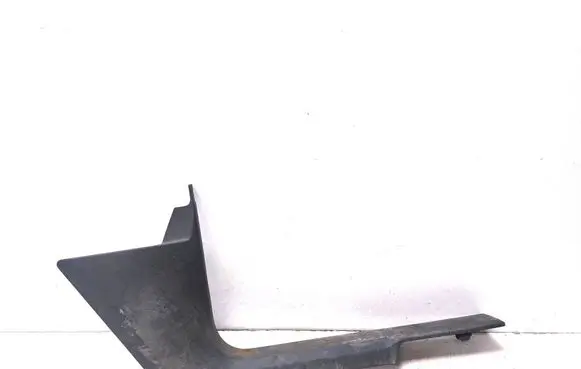 Volkswagen Caddy Front sill trim cover 2K8863484A