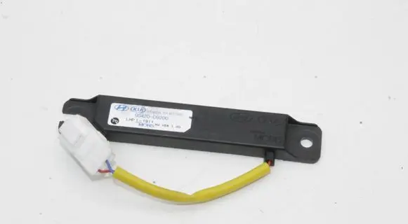 KIA Sportage Keyless system antenna 95420D9200