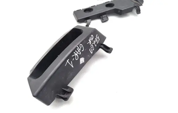Opel Mokka X Rear bumper mounting bracket 95256263