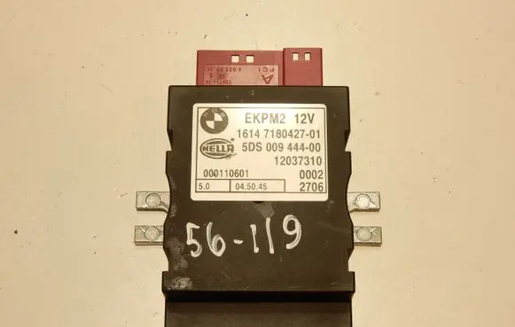 BMW 5 E60 E61 Fuel injection pump control unit/module 16147180427 7180427 56119
