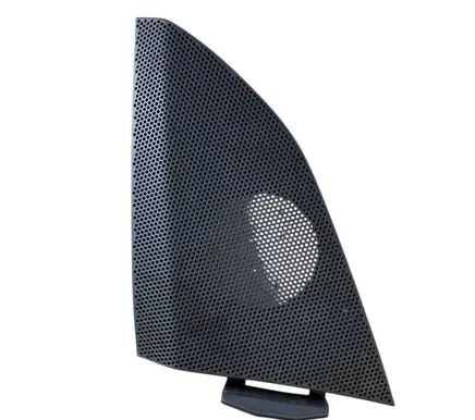 Buick Envision II Side speaker trim/cover 84937402