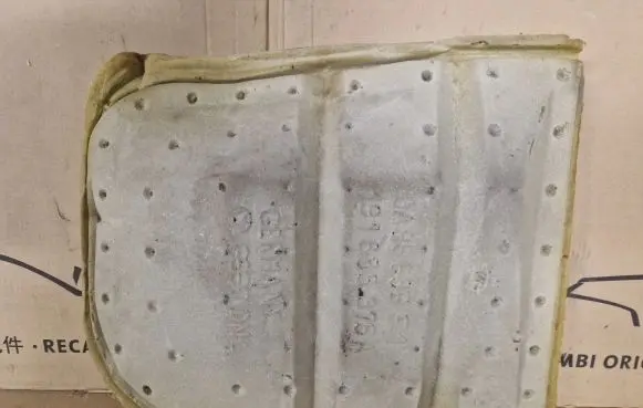 Volkswagen Golf II Seat trim 191885375A