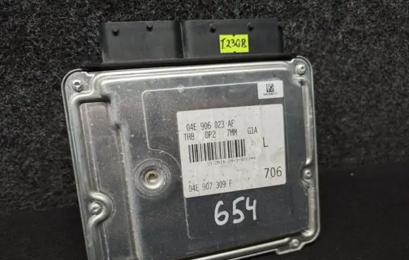 Audi A3 S3 8V Engine control unit/module 04E907309F 04E906023AF