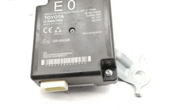 Keyless (KESSY) go control unit/module