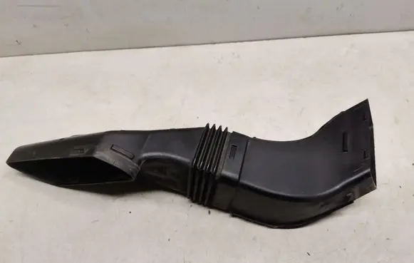 Air intake duct part