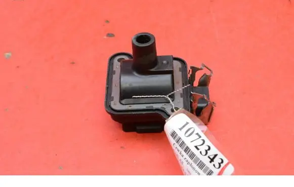 Audi A8 S8 D2 4D High voltage ignition coil U5004