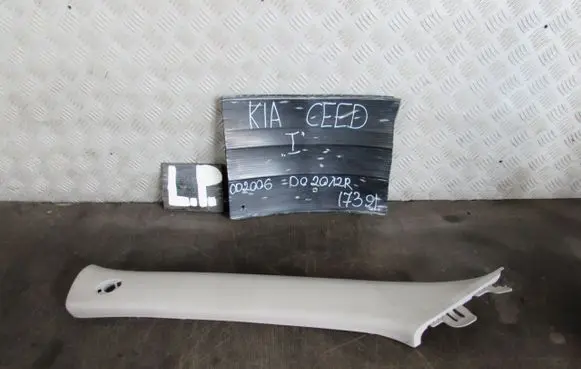 KIA Ceed (A) pillar trim