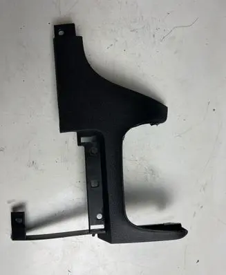 Ford Kuga II Other center console (tunnel) element AM51R043K93 07910000 1755916