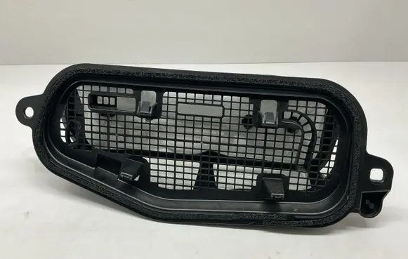 Opel Mokka B Other engine bay part 9826833180