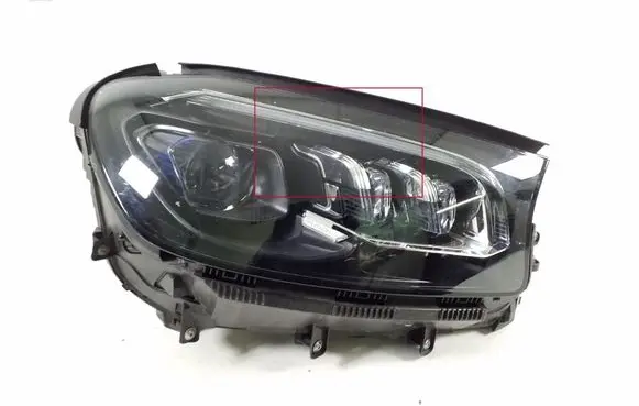 Mercedes-Benz GLS X167 Headlight/headlamp