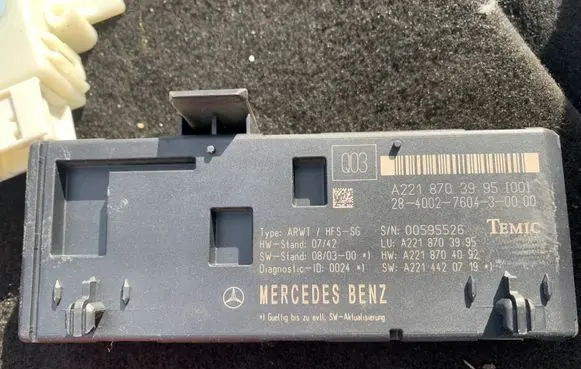 Mercedes-Benz S W221 Tailgate/trunk control unit/module 2218703995