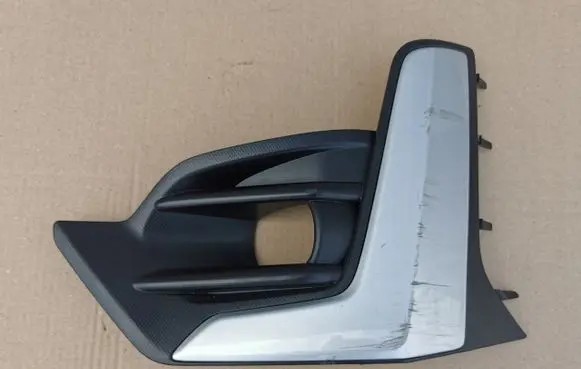 Subaru XV I Front bumper lower grill 57731FL910