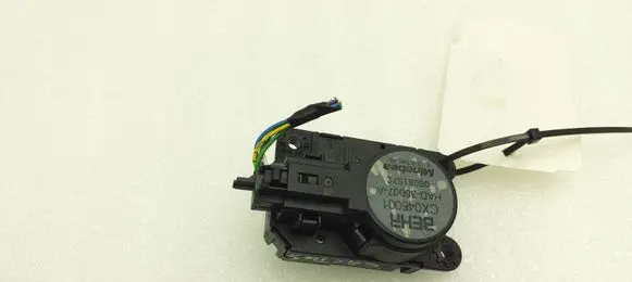 Citroen C4 Cactus Air flap motor/actuator CX046001 0808157C