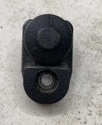 Nissan Pathfinder R51 Front door sensor 