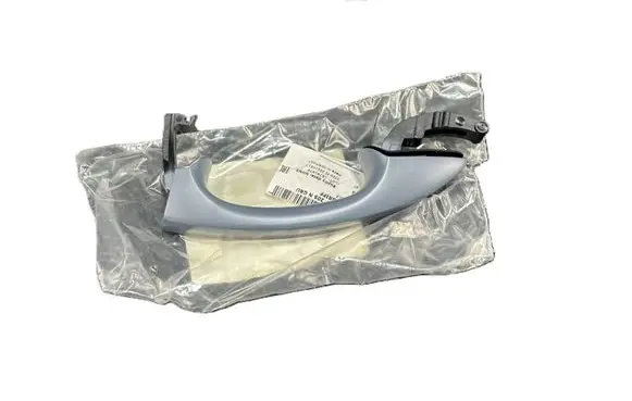 Volkswagen Arteon Shooting Brake Rear door exterior handle 5G0837205N