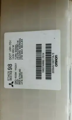Mitsubishi Space Star Fuse module 8637A998