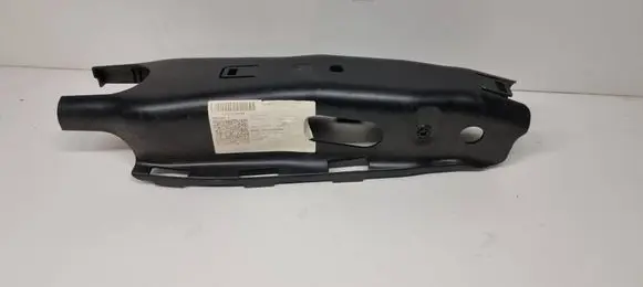Mercedes-Benz E W238 Rear underbody cover/under tray A2313520088