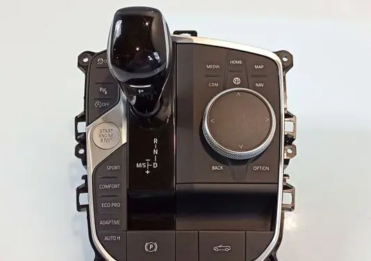 BMW Z4 g29 Gear selector 9857488 61319857488 5A12F47