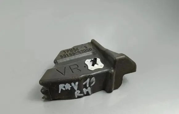Toyota RAV 4 (XA50) Fender foam support/seal 5315542050