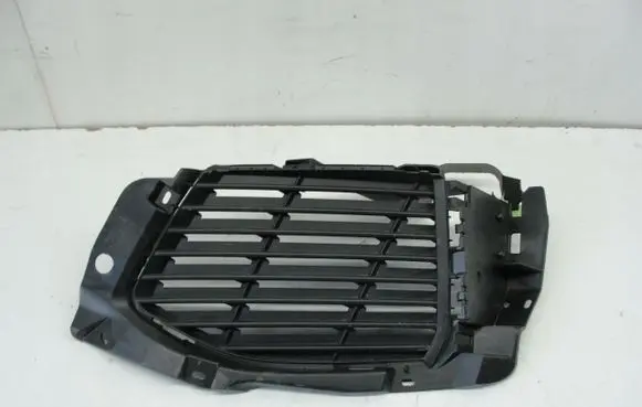 Peugeot 3008 II Front bumper lower grill 9810870377
