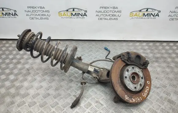 Citroen C4 Cactus Front suspension assembly kit set 